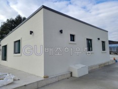 상주외남면 32평 단독주택