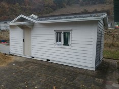 NO 53